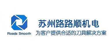 蘇州網(wǎng)站建設(shè)-蘇州路路順機電